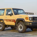 Toyota Land Cruiser 71 Series 4.0L Petrol 4WD 2024 Model Year Beige Color - Thumbnail 1