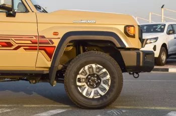 Toyota Land Cruiser 71 Series 4.0L Petrol 4WD 2024 Model Year Beige Color