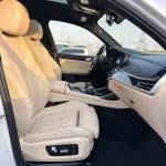 BMW X7 Xdrive 40i 3.0L V6 Petrol 2021 Model Year White Color Exterior - Thumbnail 29