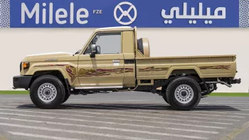 TOYOTA LAND CRUISER LC79SC 4.0L PETROL 2025 MODEL YEAR BEIGE COLOR