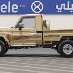 TOYOTA LAND CRUISER LC79SC 4.0L PETROL 2025 MODEL YEAR BEIGE COLOR - Thumbnail 4
