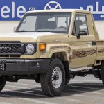 TOYOTA LAND CRUISER LC79SC 4.0L PETROL 2025 MODEL YEAR BEIGE COLOR - Thumbnail 3