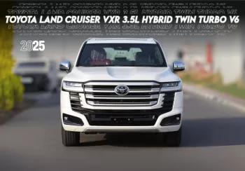 TOYOTA LAND CRUISER VXR HYBRID 2025 MODEL YEAR FULL OPTION WHITE COLOR