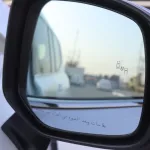 TOYOTA LAND CRUISER VXR HYBRID 2025 MODEL YEAR FULL OPTION WHITE COLOR - Thumbnail 25