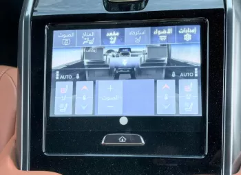 2025 LEXUS VIP 3.5L PETROL V6 FULL OPTION