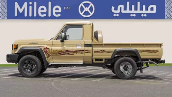 TOYOTA LAND CRUISER 79SC DLX 2.8L 2025 MODEL YEAR BEIGE COLOR