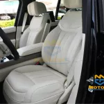 Range Rover Vogue 1st Edition 4.4L V8 2023 For Export - Thumbnail 16