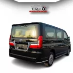Toyota Granvia 3.5L Petrol 2026 Model Year AT Full Options Black/Beige Colors - Thumbnail 12
