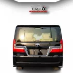 Toyota Granvia 3.5L Petrol 2026 Model Year AT Full Options Black/Beige Colors - Thumbnail 13