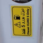 Toyota Hilux GL2 4WD 2.4L Diesel 2025 Model Year White Color Exterior - Thumbnail 15