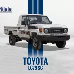 TOYOTA LAND CRUISER LC 79 SC 4.2L 2025 MODEL YEAR WHITE COLOR - Thumbnail 1