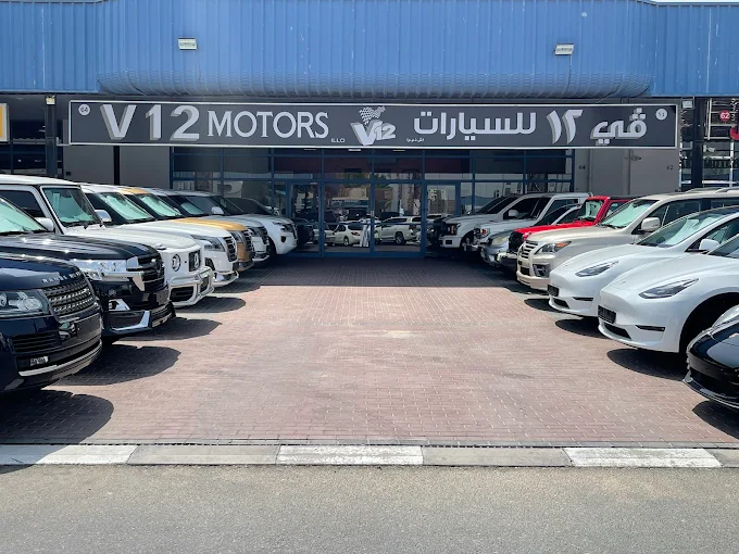 V12 MOTORS L.L.C dealership logo