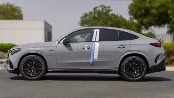 MERCEDES-BENZ GLC COUPE 43 2.0L 2025 MODEL YEAR GRAY COLOR EXTERIOR