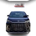 Lexus LM350H VIP 2026 Model Year 4 Seater Hybrid Black Color Exterior - Thumbnail 2