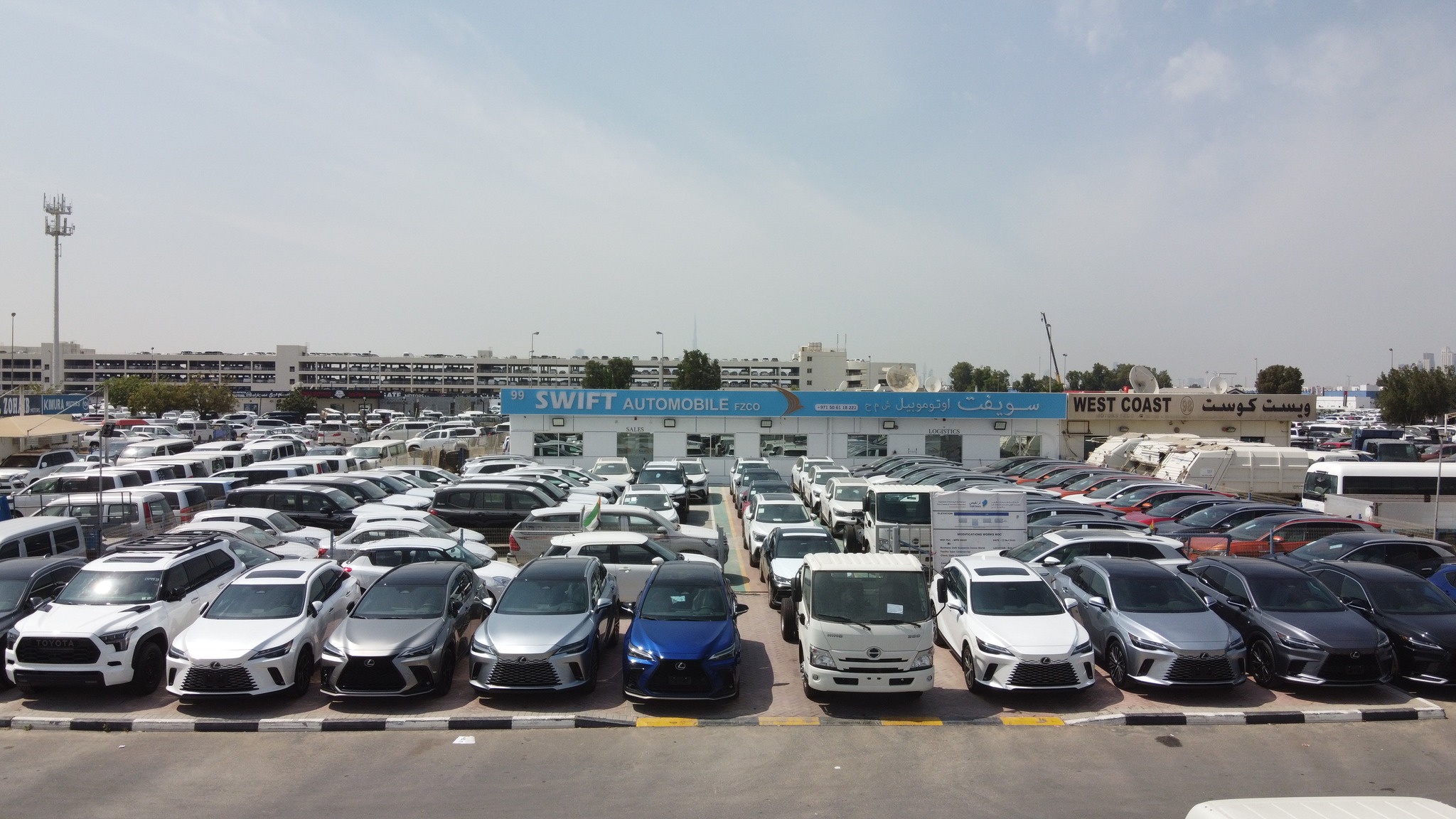 Swift Automobile FZCO dealership logo