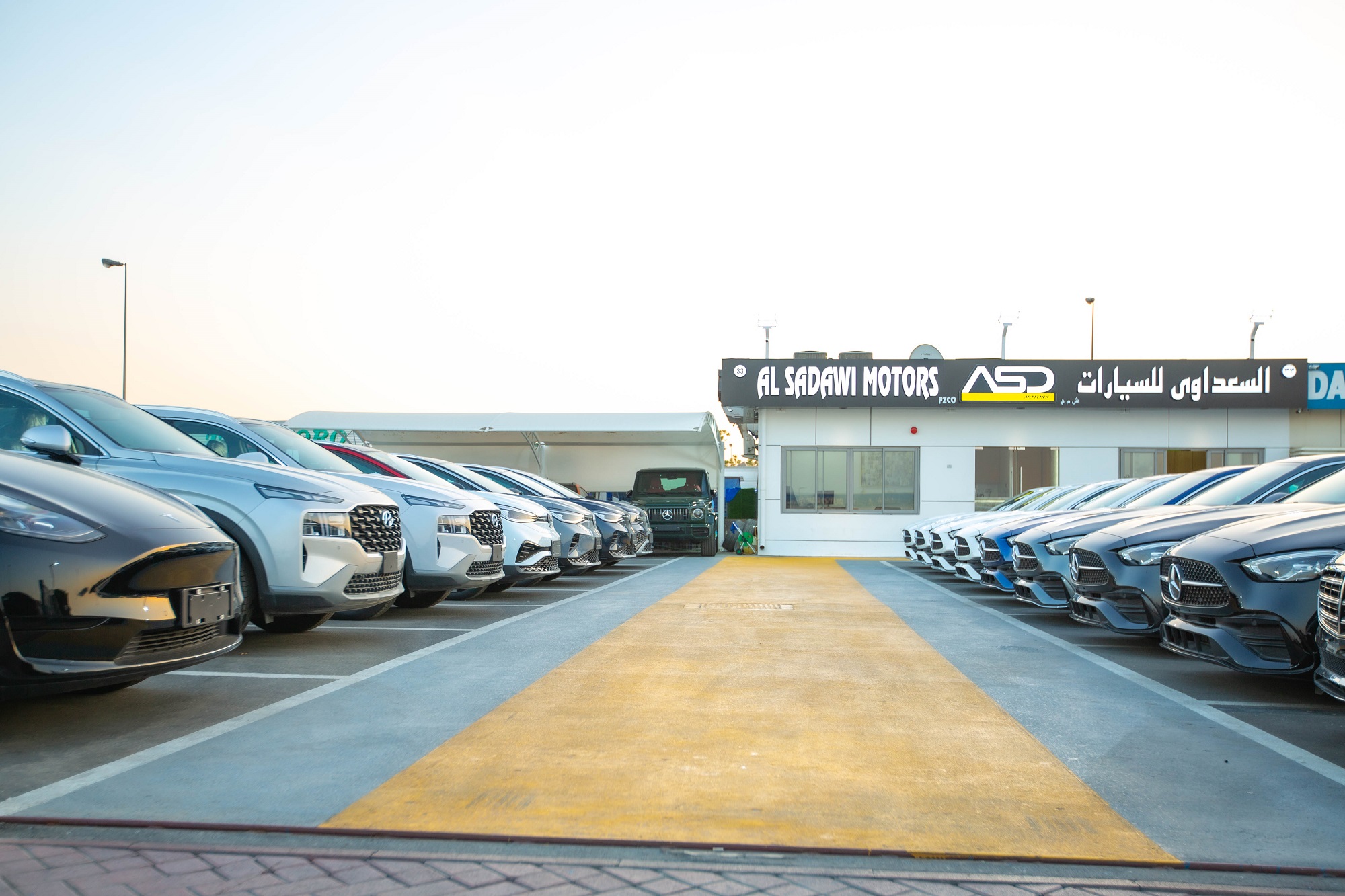 AL SAADAWI MOTORS FZCO dealership logo