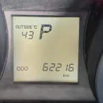 Toyota Prado 2.8L Diesel 2016 Model Year White Color Exterior  - Thumbnail 8