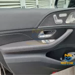 MERCEDES BENZ GLE 400 Diesel 2023 - Thumbnail 8