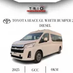 TOYOTA HIACE GL 2026 MODEL YEAR 2.8L DIESEL MT 14 SEATER FULL OPTION - Thumbnail 1