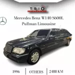 Mercedes-Benz W140 S600L Pullman Limousine 1996 - Presidential Royal Limousine - Thumbnail 1