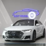 Audi A8 L 60 TFSI QUATTRO 2019 Model Year V8 GCC Specs White Color - Thumbnail 1