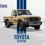 TOYOTA LAND CRUISER LC79 SC 2.8L 2025 MODEL YEAR BEIGE COLOR EXTERIOR - Thumbnail 1