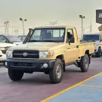 Toyota Land Cuiser LC79 Pick up 4.0L Petrol 2023 Model Year Beige Color Exterior - Thumbnail 1