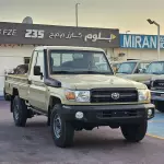 Toyota Land Cuiser LC79 Pick up 4.0L Petrol 2023 Model Year Beige Color Exterior - Thumbnail 2