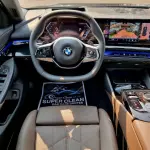 BMW 520i Executive 1.6L Petrol 2024 Model Year Grey Color Exterior  - Thumbnail 11