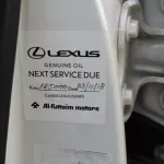 Lexus LX 570 2009 GCC Specs - Thumbnail 15
