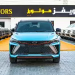 Gelly Coolray 1.5L Petrol 2025 Model Year Blue Color Exterior - Thumbnail 1