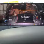 Nissan Petrol SE 3.5L Petrol 2025 Model Year Green Color Exterior  - Thumbnail 17