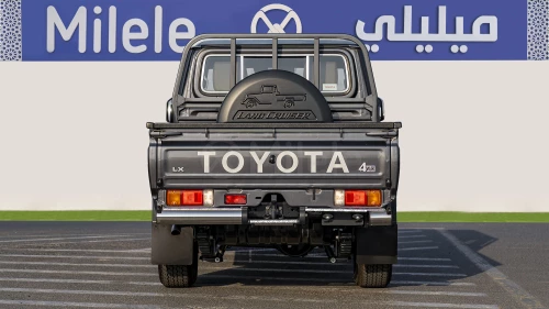 TOYOTA LAND CRUISER 79 DC 2.8L 2025 MODEL YEAR GREY COLOR