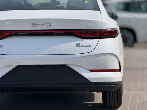 BYD QIN Plus 1.5L PHEV 2025 Model Year White Color Exterior