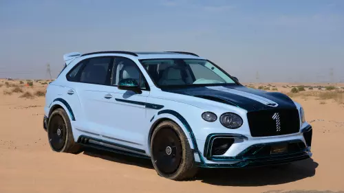 2024 Bentley Bentayga S Onyx Concept 1 of 5 Limited Edition