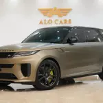 Range Rover SV 2024 Model Year, Edition One, 4.4L Petrol, Beige Color Exterior - Thumbnail 1