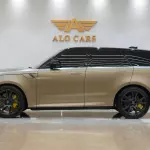 Range Rover SV 2024 Model Year, Edition One, 4.4L Petrol, Beige Color Exterior - Thumbnail 4