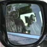 Nissan Patrol LE Titanium 3.5TT 2025 Model Year, Green Color - Thumbnail 12