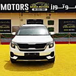 Kia Seltos 1.5L Petrol 2022 Model Year White Color Exterior - Thumbnail 1