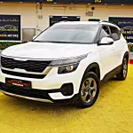 Kia Seltos 1.5L Petrol 2022 Model Year White Color Exterior - Thumbnail 2