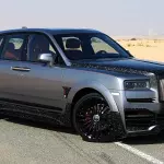 2023 Rolls Royce Cullinan Black Badge by Onyx Concept, Jubilee Silver Exterior - Thumbnail 1
