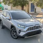 Toyota Rav4 2.5L Petrol 2024 Model Year Silver Color Exterior - Thumbnail 1