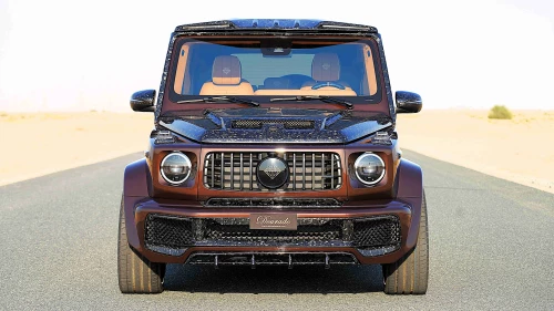 2022 Mercedes-Benz G63 AMG, G7X Onyx Concept, Mystic Brown Metallic Exterior