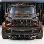 2022 Mercedes-Benz G63 AMG, G7X Onyx Concept, Mystic Brown Metallic Exterior - Thumbnail 4