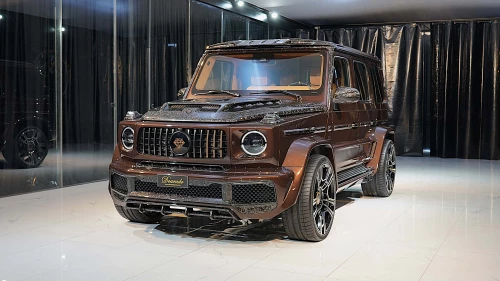 2022 Mercedes-Benz G63 AMG, G7X Onyx Concept, Mystic Brown Metallic Exterior