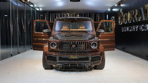 2022 Mercedes-Benz G63 AMG, G7X Onyx Concept, Mystic Brown Metallic Exterior