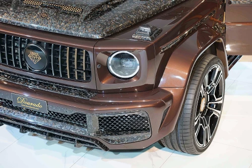 2022 Mercedes-Benz G63 AMG, G7X Onyx Concept, Mystic Brown Metallic Exterior