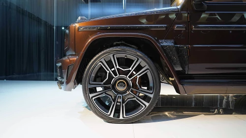 2022 Mercedes-Benz G63 AMG, G7X Onyx Concept, Mystic Brown Metallic Exterior