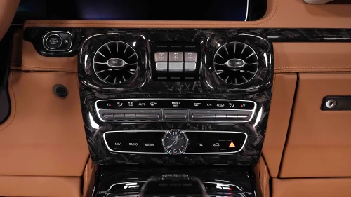 2022 Mercedes-Benz G63 AMG, G7X Onyx Concept, Mystic Brown Metallic Exterior