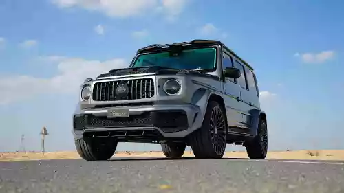 2023 Mercedes-Benz G63 AMG, G7X by Onyx Concept, Designo-Platinum Magno Exterior